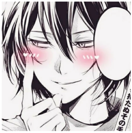 аниме мультфильм иллюстрация