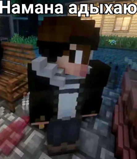 text screenshot video game software