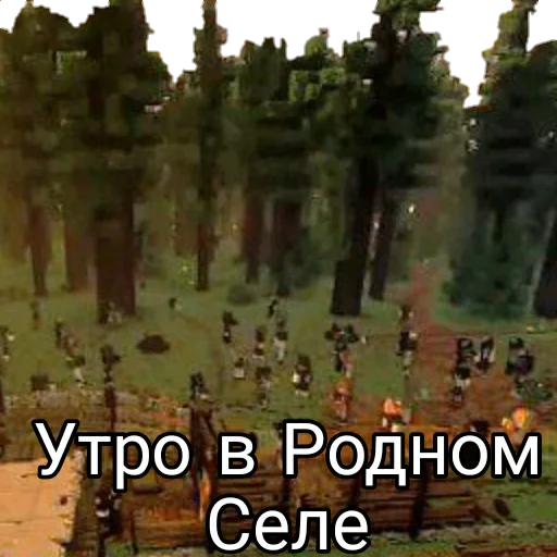 pc game screenshot strategy video game