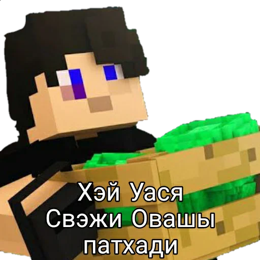 screenshot LEGO minecraft