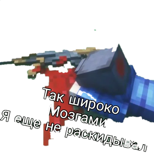 text screenshot video game software