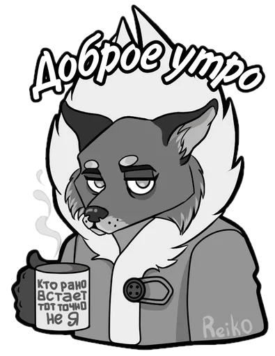 Tiny Bunny (Reiko999) - иллюстрация