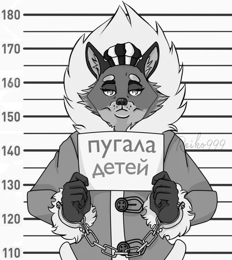 эскиз рисование клипарт