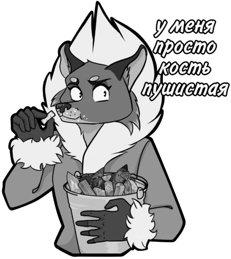 рисование клипарт иллюстрация