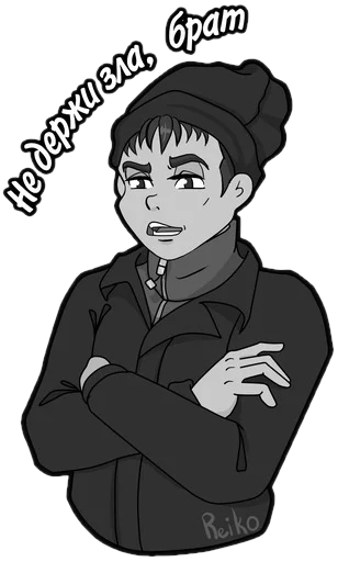 рисование эскиз СМС