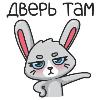 Стикер Mika by @cringokun - 2