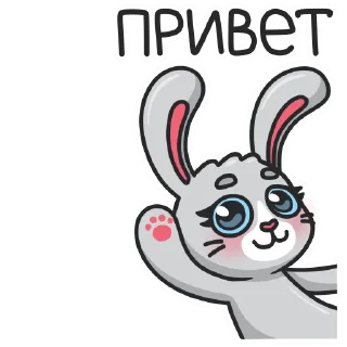 Стикер Mika by @cringokun - 10