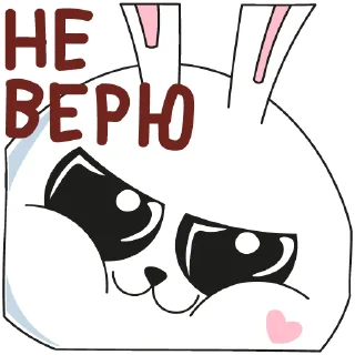 Стикер Зайка псих @gsom_gsom - 2