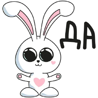 Стикер Зайка псих @gsom_gsom - 6