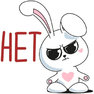 Стикер Зайка псих @gsom_gsom - 8