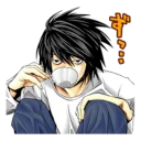 Sticker 🍎Death Note🍎 - 9
