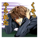 Sticker 🍎Death Note🍎 - 8
