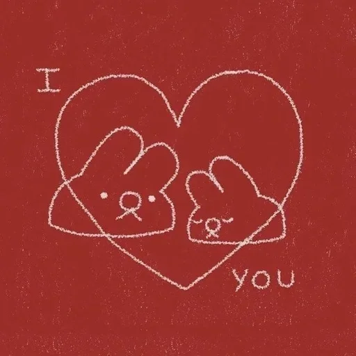 почерк рисование сердце