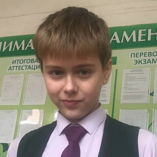 Sticker Бургеры с говядиной - 1