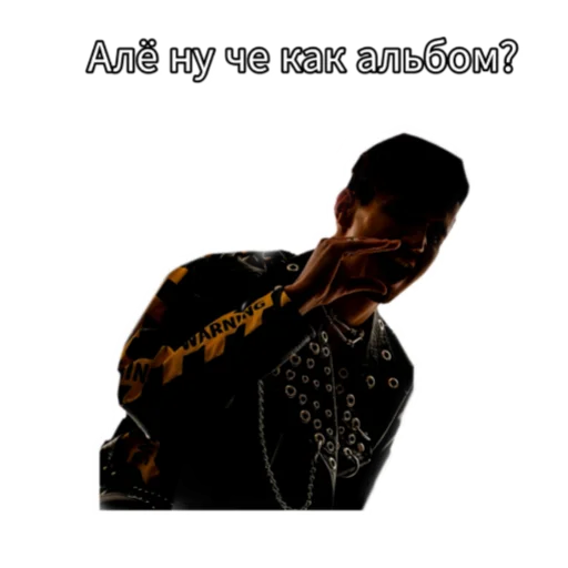 музыкальный инструмент музыка гитара