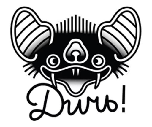 clipart graphics drawing