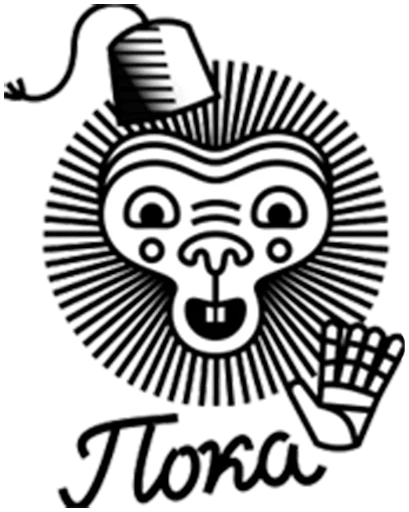 drawing sketch clipart