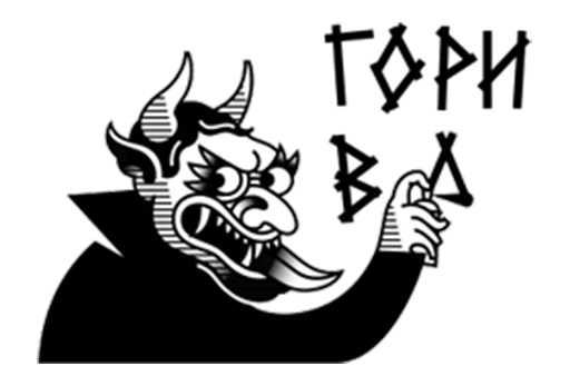 drawing art illustration