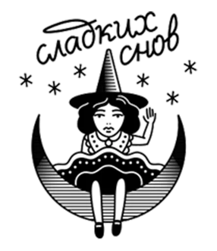 drawing sketch crown