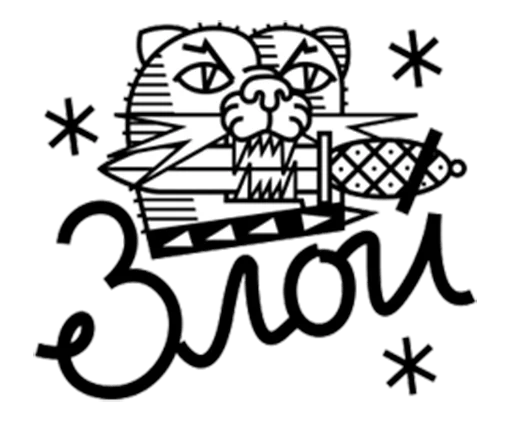 drawing sketch graphics