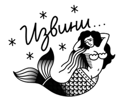 drawing illustration sketch