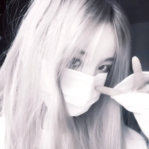 person long hair lip