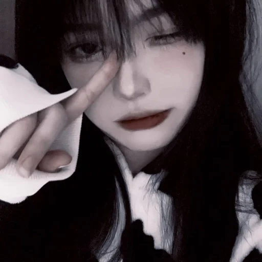 person human face lip