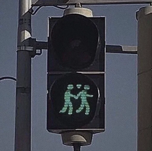 Светофор свет сигнальное устройство