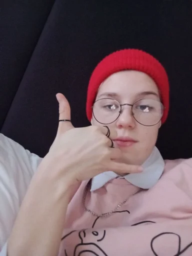 glasses human face person