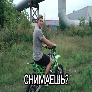 Sticker ROMAN_KURBATOV - 10