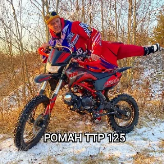 Sticker ROMAN_KURBATOV - 8