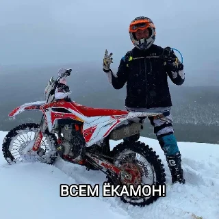 Sticker ROMAN_KURBATOV - 5