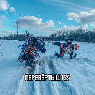 Sticker ROMAN_KURBATOV - 9