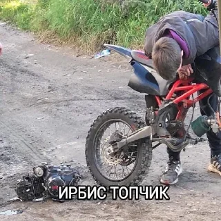 Sticker ROMAN_KURBATOV - 11