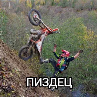 Sticker ROMAN_KURBATOV - 2