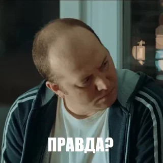 Sticker Лучшие стикеры-@lovesticers - 1