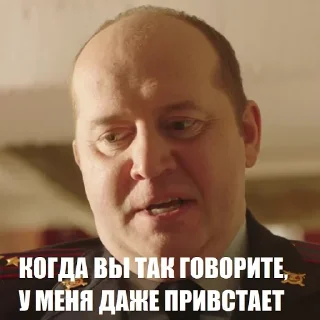 Sticker Лучшие стикеры-@lovesticers - 5