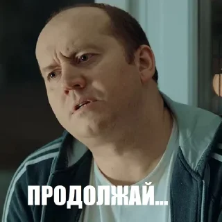 Sticker Лучшие стикеры-@lovesticers - 9