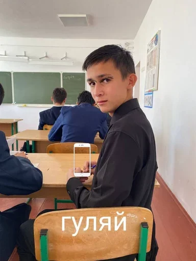 Sticker Шуруруйки - 10