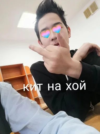 Sticker Шуруруйки - 9