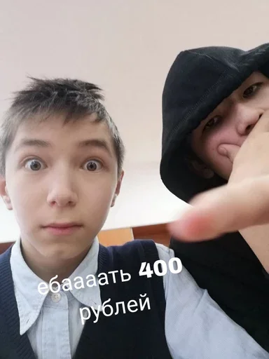 Sticker Шуруруйки - 8