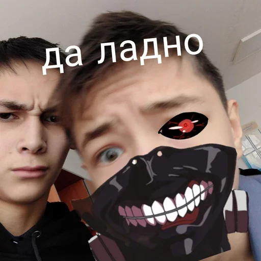 Шуруруйки - 