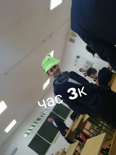 Sticker Шуруруйки - 6