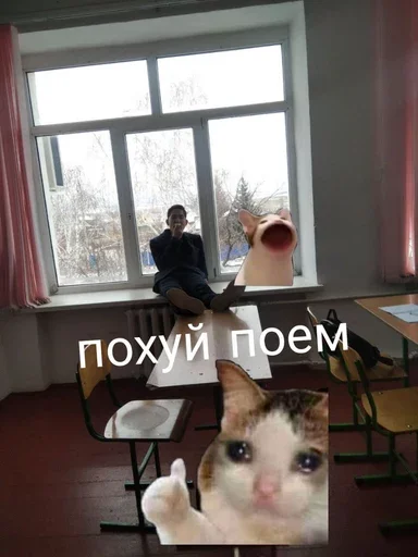 Sticker Шуруруйки - 5