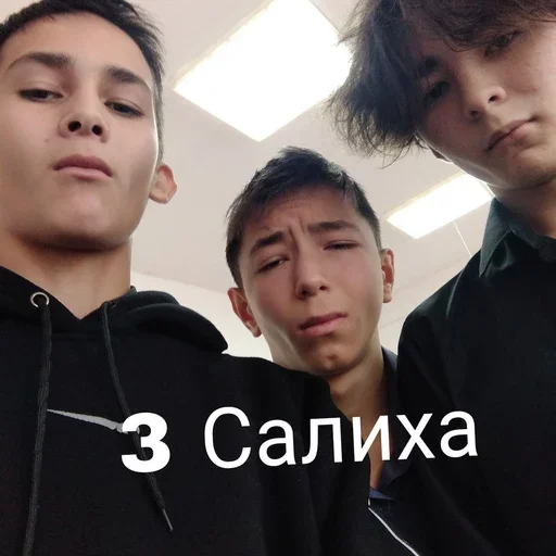 Sticker Шуруруйки - 0