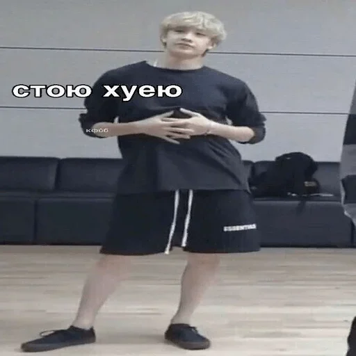 Бульбоныши - 