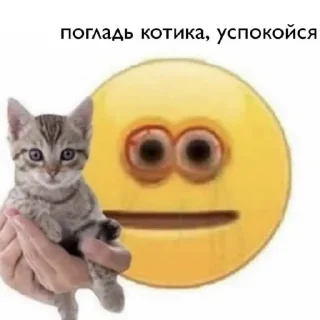 Стикер Бусинки - 6