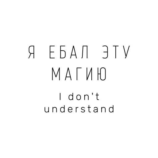 Sticker BusinessCorrespondence - 1