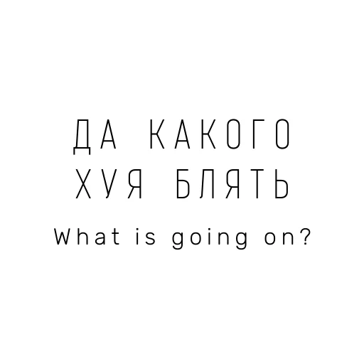 Стикер BusinessCorrespondence - 1