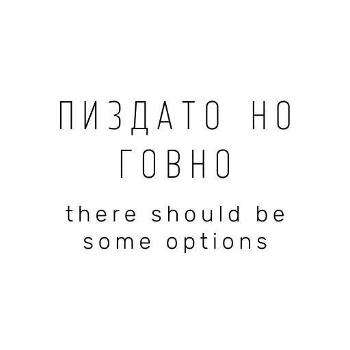 Sticker BusinessCorrespondence - 1